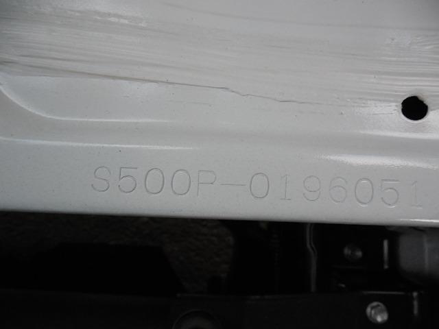 ハイゼットトラック 中温冷凍車 デンソー製冷凍機-7℃設定 左側サイドドア クリアランスソナー 衝突軽減ブレーキ 横滑り防止装置 アイドリングストップ スマートインナーミラー(33枚目)