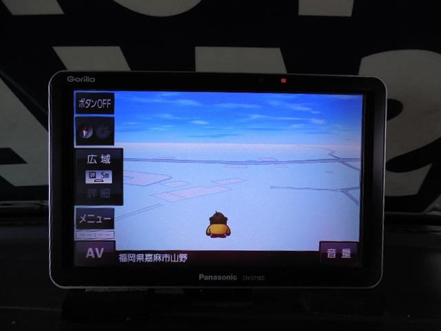 ＮＴ１００クリッパートラック 　冷蔵冷凍車４ＷＤ　冷凍機－５℃設定　荷箱両側スライドドア　５速　エアコン　パワステ　ポータブルナビ　ワンセグ（22枚目）