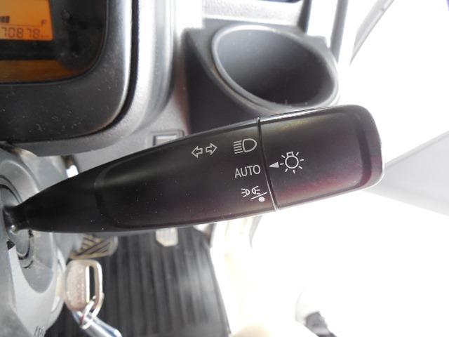 キャリイトラック KCエアコン・パワステ パートタイム4WD セーフティサポート装着車 デュアルカメラブレーキサポート(23枚目)
