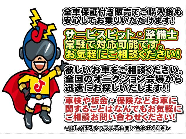 ハイゼットトラック 　中温冷凍車デンソー製冷凍機－７℃設定　バックカメラ　ＡＢＳ　ダブルＳＲＳ　左側サイドドア（3枚目）