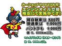 ハイルーフ　冷蔵冷凍車　東プレ製冷凍機－２２℃設定　左側サイドドア　ハイルーフキャビン(34枚目)