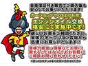 キャリイトラック 　低温冷凍車　サーモキング製冷凍機－２０℃設定　左側スライドドア　リア観音ドア（2枚目）