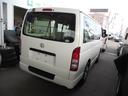 ハイエースバン ロングＤＸ　ディーゼルターボ４ＷＤ　３列９人乗り　ダブルエアコン　ダブルヒーター　排ガス浄化スイッチ（7枚目）