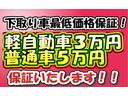 ハイエースバン ロングＤＸ　ディーゼルターボ４ＷＤ　車椅子仕様車Ｂタイプ　車椅子移動車１０人乗り　車椅子２基固定　スイングアームリフト　オートステップ　ダブルエアコン　ＳＤナビ　ワンセグ　バックカメラ（4枚目）