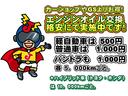 ＮＴ１００クリッパートラック 　冷蔵冷凍車４ＷＤ　冷凍機－５℃設定　荷箱両側スライドドア　５速　エアコン　パワステ　ポータブルナビ　ワンセグ（4枚目）