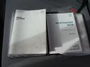　１．５ｔ冷凍冷蔵車　３０ＤＥ－ＴＢ　トープレ製冷凍機－３０℃設定　左サイドドア　スタンバイ付　左側電動格納ミラー　バックカメラ　キーレス　ＥＴＣ　フォグ　ＡＢＳ　ダブルＳＲＳ　アイドリングストップ（38枚目）