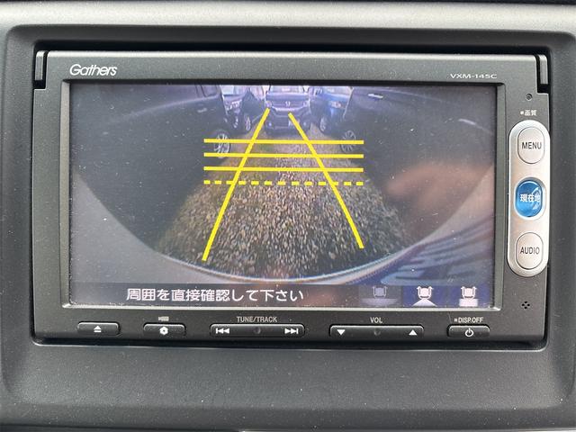 Ｎ－ＷＧＮ Ｇ・Ａパッケージ　《衝突軽減ブレーキ》バックカメラ／ナビ／ＣＤオーディオ／プッシュスタート／スマートキー／ＨＩＤオートライト／ＥＴＣ／（19枚目）