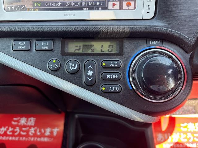 アクア S 基本装備/フル装備/SDナビTVBluetooth/15インチAW/キーレス/オートエアコン/(20枚目)