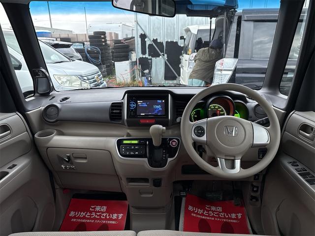 Ｎ－ＢＯＸ Ｇ・Ｌパッケージ　《車検２年》《４ＷＤ》基本装備／フル装備／バックカメラ／ＣＤオーディオ／パワースライドア／スマートキー／アームレスト／プッシュスタート／１４インチＡＷ／（10枚目）