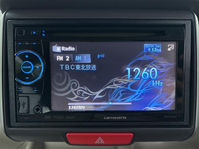 Ｎ－ＢＯＸ Ｇ・Ｌパッケージ　《車検２年》《４ＷＤ》基本装備／フル装備／バックカメラ／ＣＤオーディオ／パワースライドア／スマートキー／アームレスト／プッシュスタート／１４インチＡＷ／（15枚目）