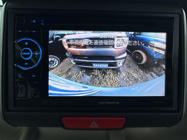 Ｎ－ＢＯＸ Ｇ・Ｌパッケージ　《車検２年》《４ＷＤ》基本装備／フル装備／バックカメラ／ＣＤオーディオ／パワースライドア／スマートキー／アームレスト／プッシュスタート／１４インチＡＷ／（16枚目）