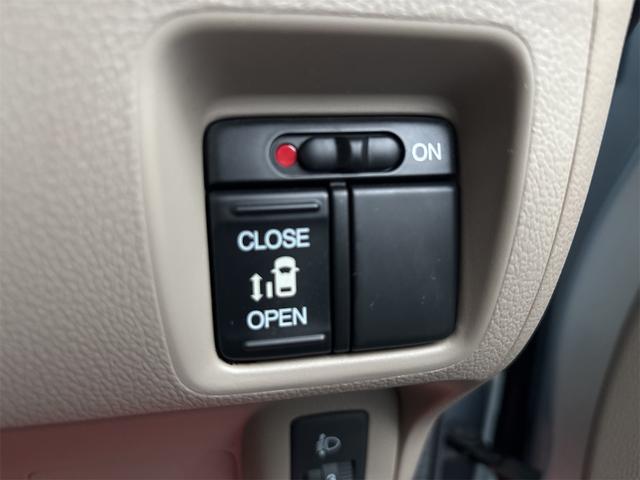 Ｎ－ＢＯＸ Ｇ・Ｌパッケージ　《車検２年》《４ＷＤ》基本装備／フル装備／バックカメラ／ＣＤオーディオ／パワースライドア／スマートキー／アームレスト／プッシュスタート／１４インチＡＷ／（23枚目）