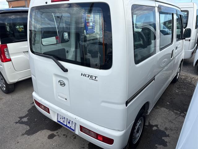 ハイゼットカーゴ スペシャル 《4WD》《車検令和8年8月》集中ドアロック/エアバッグ/タイミングチェーンエンジン/(6枚目)