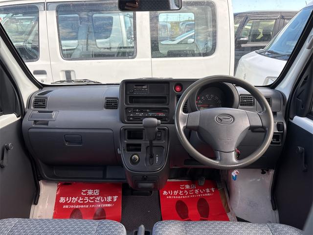 ハイゼットカーゴ スペシャル 《4WD》《車検令和8年8月》集中ドアロック/エアバッグ/タイミングチェーンエンジン/(9枚目)