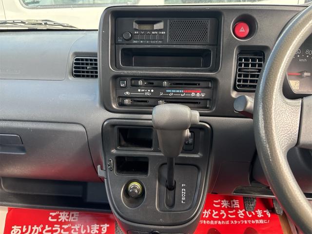 ハイゼットカーゴ スペシャル 《4WD》《車検令和8年8月》集中ドアロック/エアバッグ/タイミングチェーンエンジン/(15枚目)