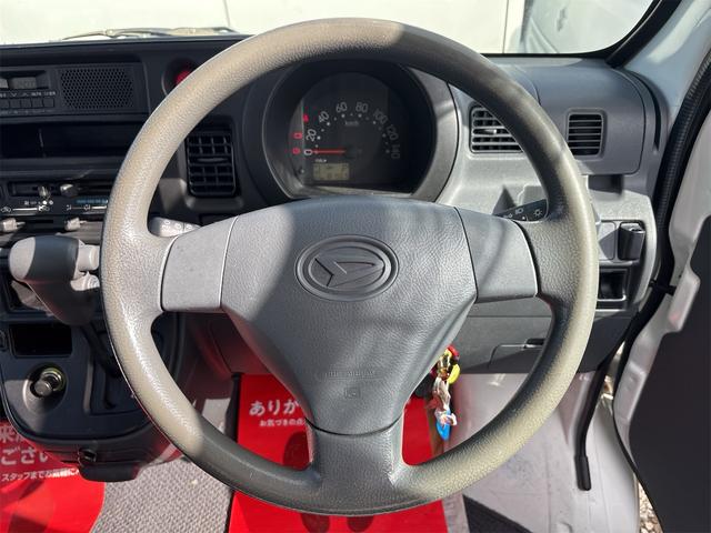 ハイゼットカーゴ スペシャル 《4WD》《車検令和8年8月》集中ドアロック/エアバッグ/タイミングチェーンエンジン/(18枚目)