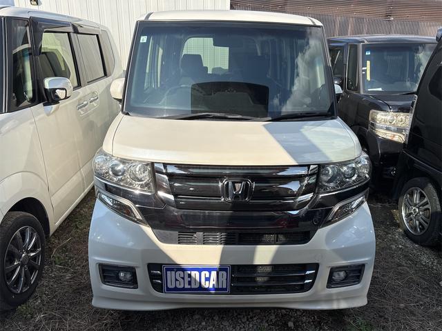 大好評！全国通信販売やってます。電話だけでの販売お気軽にご相談ください。