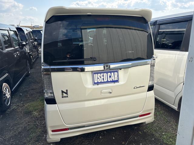 整備付税込み価格