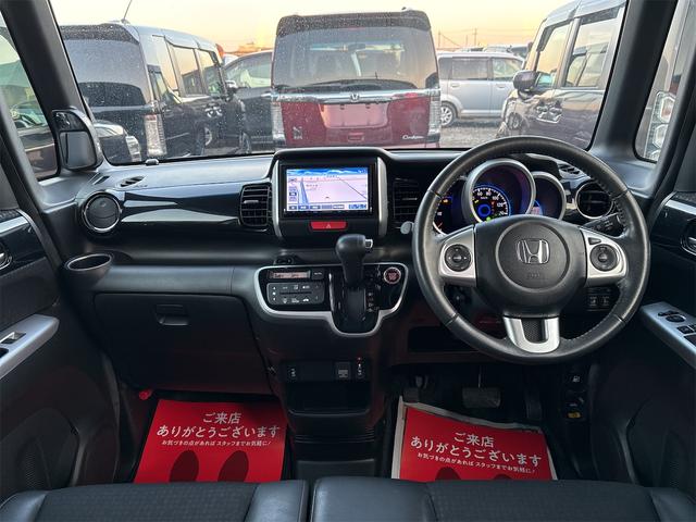 当店では、内装を丁寧にクリーニング致します