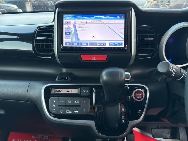 どうぞお気軽にお立ち寄り下さい