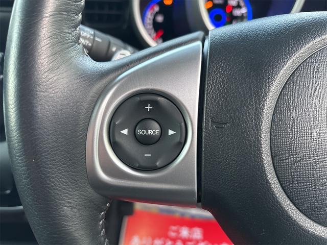 ステアリングコントロール／