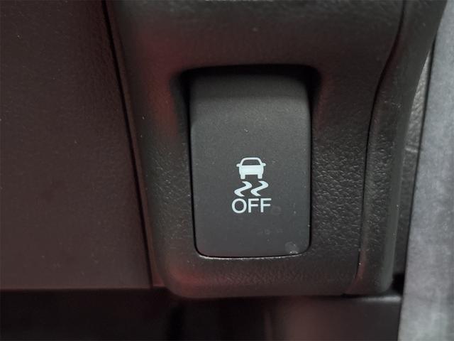 トラクションコントロール