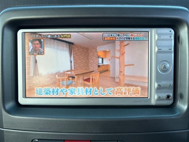 ピクシススペース カスタム　ＲＳ　《ターボ》《車検２年》《後期モデル》《走行９７４０００キロ》純正フルエアロ１５インチＡＷ／スマートキー／オートエアコン／アームレスト／ＳＤナビＴＶ／ＨＩＤオートライトフォグ／コラムシフト／ベンチシート（18枚目）