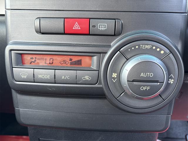 ピクシススペース カスタム　ＲＳ　《ターボ》《車検２年》《後期モデル》《走行９７４０００キロ》純正フルエアロ１５インチＡＷ／スマートキー／オートエアコン／アームレスト／ＳＤナビＴＶ／ＨＩＤオートライトフォグ／コラムシフト／ベンチシート（19枚目）