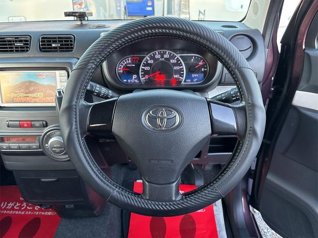 ピクシススペース カスタム　ＲＳ　《ターボ》《車検２年》《後期モデル》《走行９７４０００キロ》純正フルエアロ１５インチＡＷ／スマートキー／オートエアコン／アームレスト／ＳＤナビＴＶ／ＨＩＤオートライトフォグ／コラムシフト／ベンチシート（20枚目）