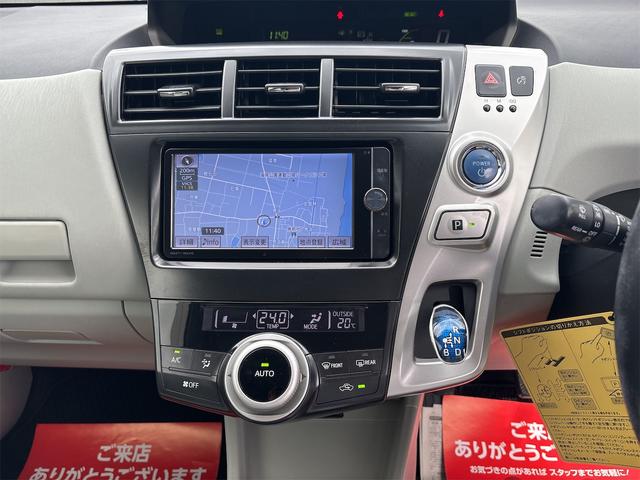 プリウスアルファ Ｓ　《車検２年》ＳＤナビＴＶフルセグ／Ｂｌｕｅｔｏｏｔｈ／バックカメラ／革巻きステアリング／７人乗り／１６インチＡＷ／プッシュスタート／スマートキー／オートエアコン／ＥＴＣ／（17枚目）