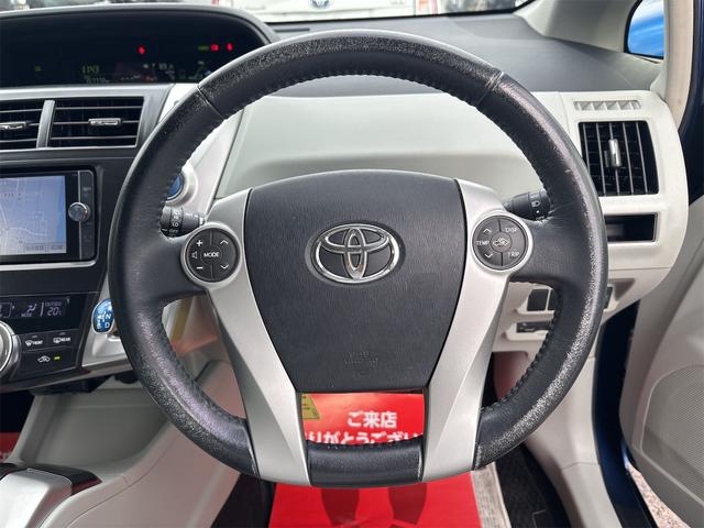 プリウスアルファ Ｓ　《車検２年》ＳＤナビＴＶフルセグ／Ｂｌｕｅｔｏｏｔｈ／バックカメラ／革巻きステアリング／７人乗り／１６インチＡＷ／プッシュスタート／スマートキー／オートエアコン／ＥＴＣ／（23枚目）