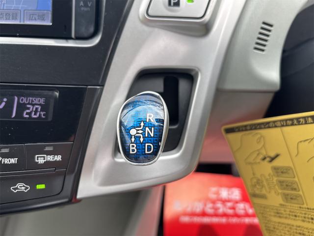 プリウスアルファ Ｓ　《車検２年》ＳＤナビＴＶフルセグ／Ｂｌｕｅｔｏｏｔｈ／バックカメラ／革巻きステアリング／７人乗り／１６インチＡＷ／プッシュスタート／スマートキー／オートエアコン／ＥＴＣ／（27枚目）