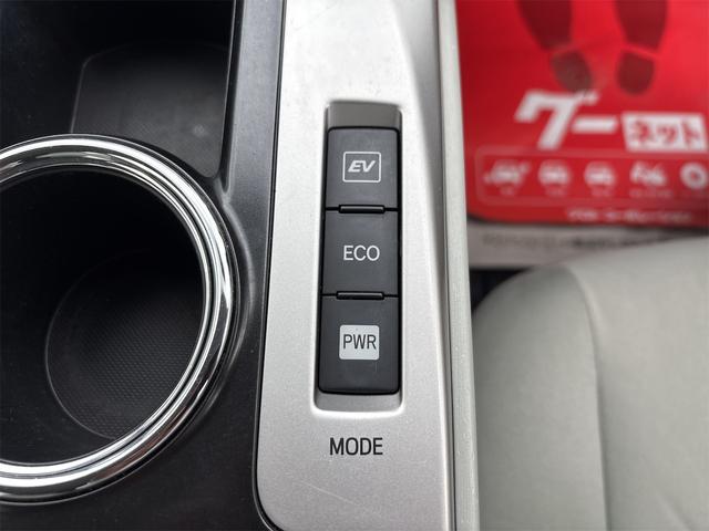 プリウスアルファ Ｓ　《車検２年》ＳＤナビＴＶフルセグ／Ｂｌｕｅｔｏｏｔｈ／バックカメラ／革巻きステアリング／７人乗り／１６インチＡＷ／プッシュスタート／スマートキー／オートエアコン／ＥＴＣ／（31枚目）