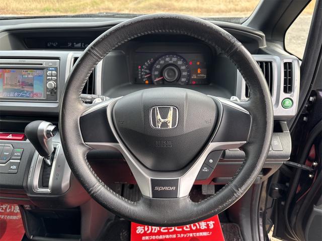 ステップワゴンスパーダ Ｓ　《後期モデル》《車検２年》フルセグバックカメラ／革巻きステアリング／パドルシフト／フルフラットシート／ＨＩＤオートライトフォグ／革巻きステアリング／（23枚目）
