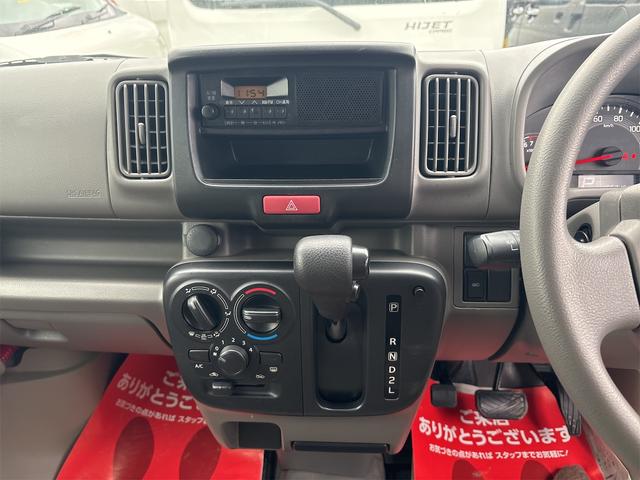 エブリイ ＰＡリミテッド　《車検２年》《４ＷＤ》《ディアルカメラブレーキサポート》《キーレス》《スペアキー付》オーバーヘッドシェルフ／リアコーナーセンサー／プライバシーガラス／（16枚目）