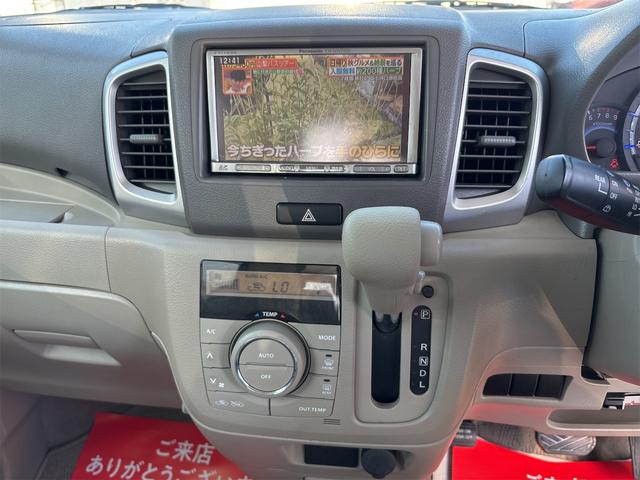 スペーシア Ｇ　基本装備フル装備／ＳＤナビＴＶフルセグ／／プッシュスタート／スマートキー／両側スライドドア／オートエアコン／ＥＴＣ／（14枚目）