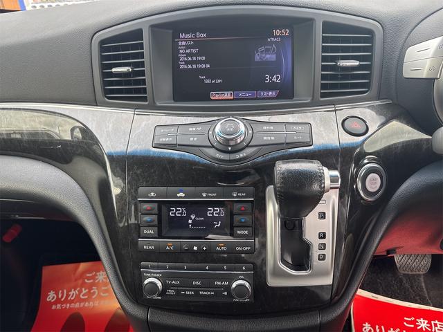エルグランド ライダー　ブラックライン　黒本革シート　《車検２年》《４ＷＤ》ＳＤナビＴＶフルセグ／Ｂｌｕｅｔｏｏｔｈ／アラウンドビューモニターバックカメラ／革巻きステアリング／シートヒーター／黒革シート／純正フルエアロ１９インチＡＷ／シートヒーター／（16枚目）