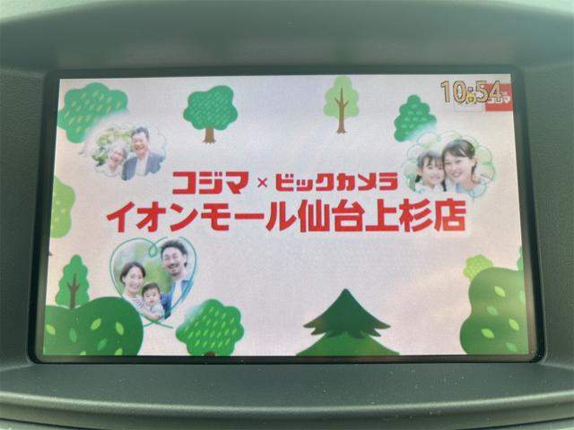 エルグランド ライダー　ブラックライン　黒本革シート　《車検２年》《４ＷＤ》ＳＤナビＴＶフルセグ／Ｂｌｕｅｔｏｏｔｈ／アラウンドビューモニターバックカメラ／革巻きステアリング／シートヒーター／黒革シート／純正フルエアロ１９インチＡＷ／シートヒーター／（18枚目）