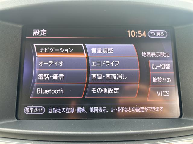 エルグランド ライダー　ブラックライン　黒本革シート　《車検２年》《４ＷＤ》ＳＤナビＴＶフルセグ／Ｂｌｕｅｔｏｏｔｈ／アラウンドビューモニターバックカメラ／革巻きステアリング／シートヒーター／黒革シート／純正フルエアロ１９インチＡＷ／シートヒーター／（19枚目）