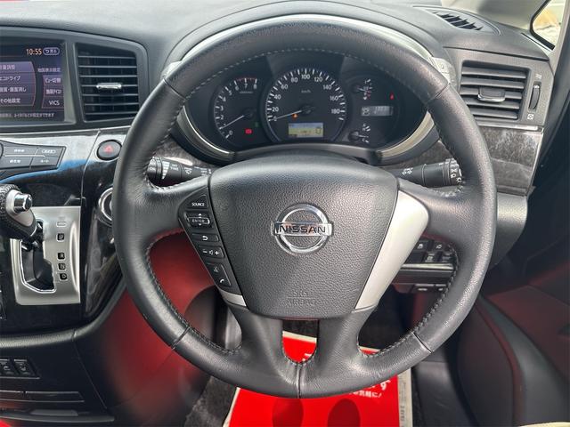 エルグランド ライダー　ブラックライン　黒本革シート　《車検２年》《４ＷＤ》ＳＤナビＴＶフルセグ／Ｂｌｕｅｔｏｏｔｈ／アラウンドビューモニターバックカメラ／革巻きステアリング／シートヒーター／黒革シート／純正フルエアロ１９インチＡＷ／シートヒーター／（22枚目）