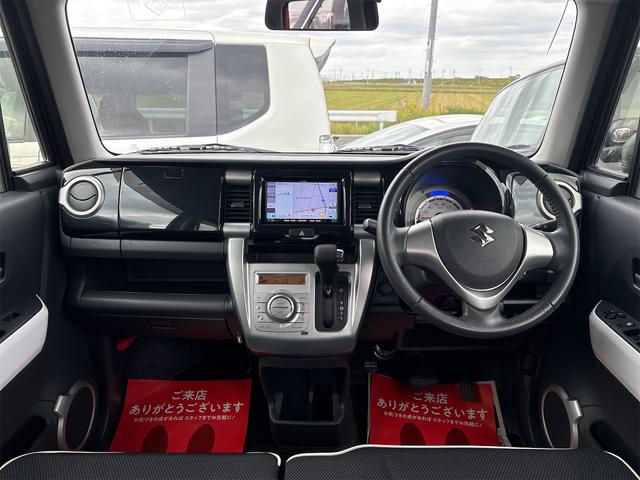 ハスラー Ｘターボ　《ターボ》《車検２年》衝突軽減ブレーキシステム／革巻きステアリング／シートヒーター／純正１５インチＡＷ／ＥＴＣ／ＨＩＤオートライトフォグランプ／スマートキー／プッシュスタート／（13枚目）