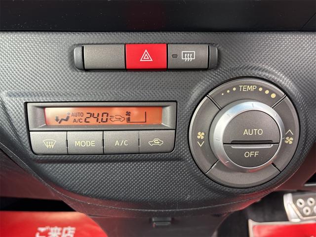 タントエグゼ カスタムＸ　純正フルエアロ１４インチＡＷ／車検令和９年１０月／ＨＩＤオートライトフォグランプ／スマートキー／オートエアコン／革巻きステアリング／ＳＤナビ／スペアキー付（19枚目）