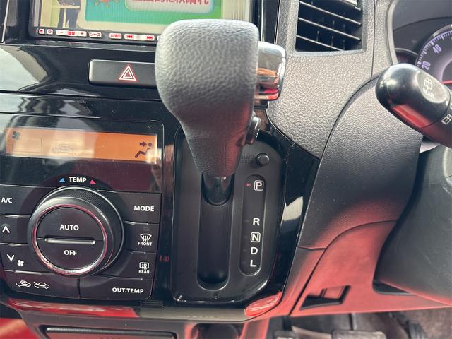 パレットＳＷ ＸＳ　《車検９年９月》純正フルエアロ１４インチＡＷ／プッシュスタート／スマートキー／パワースライドドア／ＨＩＤオートライトフォグ／ＳＤナビＴＶフルセグ／ＥＴＣ／（22枚目）