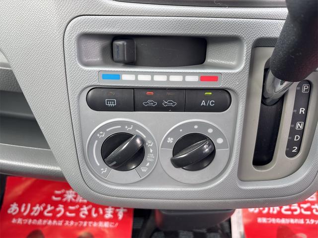 ワゴンＲ ＦＸ　基本装備フル装備／走行９０７００キロ／１４インチＡＷ／電動格納ミラー／プライバシーガラス／キーレス／（15枚目）