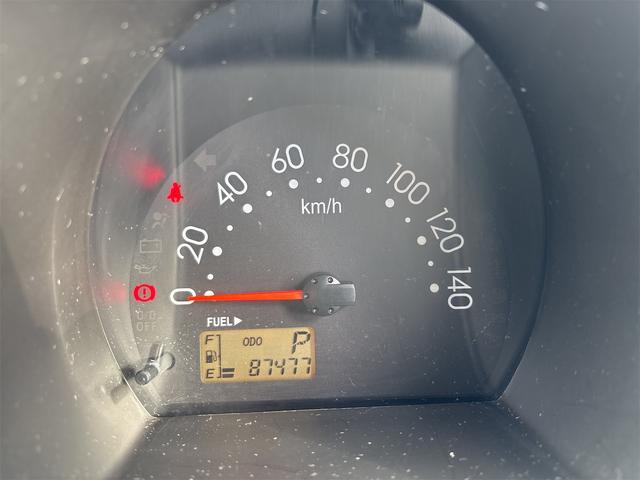 ハイゼットカーゴ ＤＸ　《走行８７５００キロ》《車検２年》《４ＷＤ》ＳＤナビＴＶＢｌｕｅｔｏｏｔｈ／オーバーヘッドシェルフ／キーレス／プライバシーガラス／パワーウィンドウ／（20枚目）