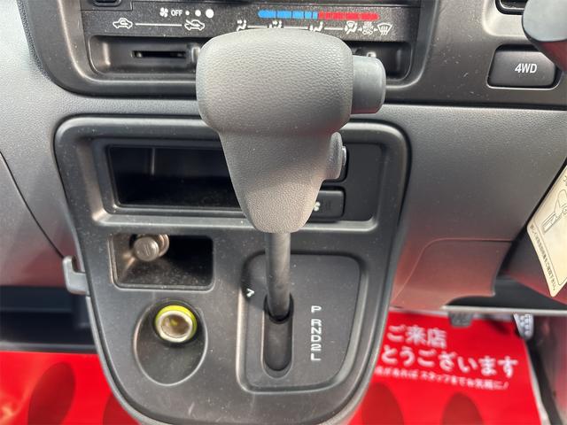 ハイゼットカーゴ ＤＸ　《走行８７５００キロ》《車検２年》《４ＷＤ》ＳＤナビＴＶＢｌｕｅｔｏｏｔｈ／オーバーヘッドシェルフ／キーレス／プライバシーガラス／パワーウィンドウ／（21枚目）