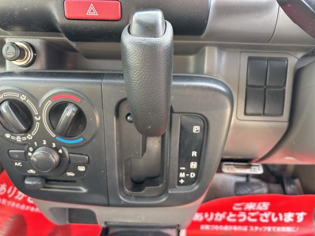 エブリイ PA 《走行85500キロ》《4WD》《車検2年》《2ND発進機能》ETC/集中ドアロック(20枚目)