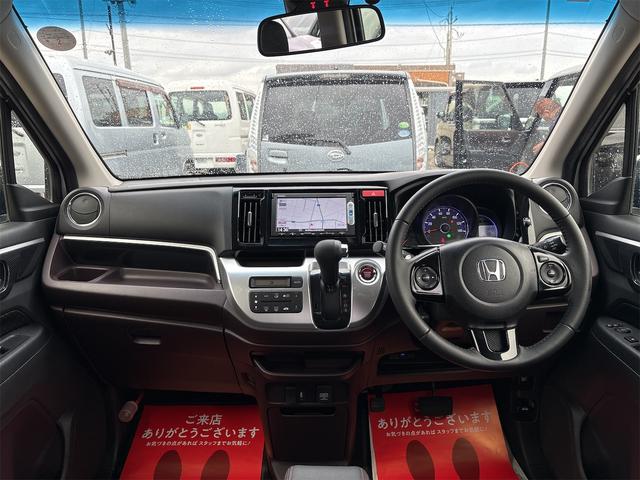 当店では、内装を丁寧にクリーニング致します