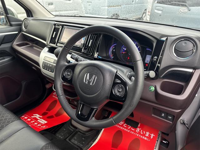 革巻きステアリング／