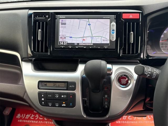 車検２年整備税込み価格！